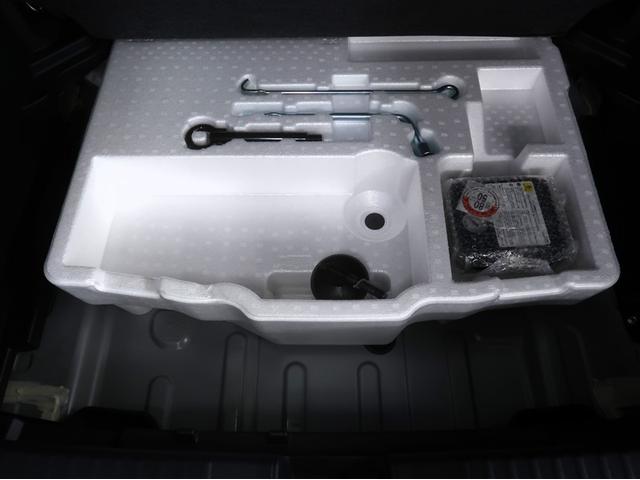 ヤリスクロス ハイブリッドＺ　アドベンチャー　横滑り防止装置　クルーズコントロール　キーレス　４ＷＤ　ＬＥＤヘッドライト　エアバッグ　ミュージックプレイヤー接続可　スマートキー　アイドリングストップ　オートエアコン　パワーステアリング　ドラレコ（31枚目）