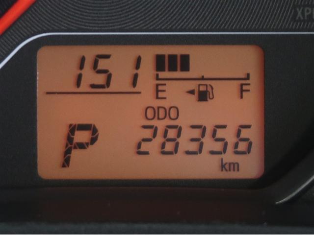 ヴィッツ Ｆ　スマイルエディション　スマートキー・プッシュスタート　ワンセグＴＶ　運転席助手席エアバッグ　ＡＵＸ接続　パワステ　盗難防止システム　ナビＴＶ　メモリーナビ　ワンオーナー　パワーウィンドウ　オートエアコン　キーフリー　ＥＴＣ（13枚目）