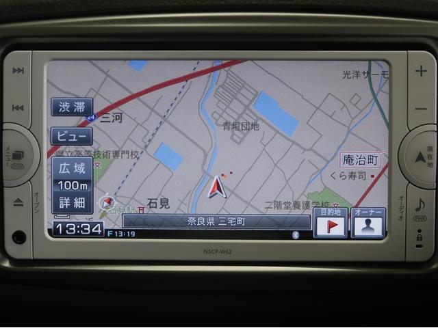 ヴィッツ Ｆ　スマイルエディション　スマートキー・プッシュスタート　ワンセグＴＶ　運転席助手席エアバッグ　ＡＵＸ接続　パワステ　盗難防止システム　ナビＴＶ　メモリーナビ　ワンオーナー　パワーウィンドウ　オートエアコン　キーフリー　ＥＴＣ（14枚目）