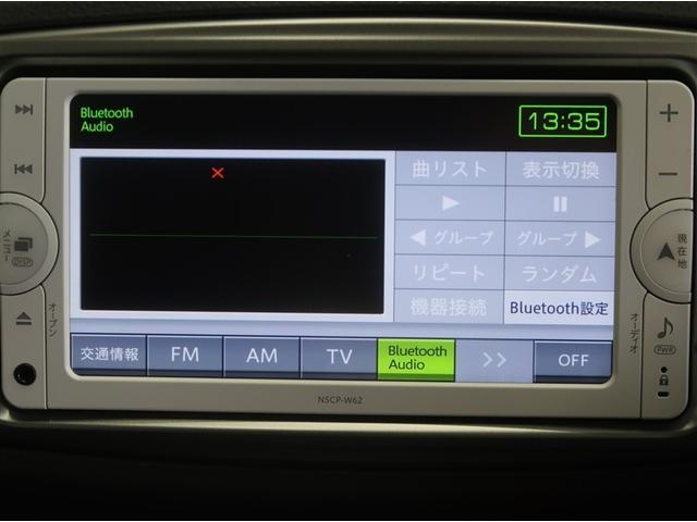 ヴィッツ Ｆ　スマイルエディション　スマートキー・プッシュスタート　ワンセグＴＶ　運転席助手席エアバッグ　ＡＵＸ接続　パワステ　盗難防止システム　ナビＴＶ　メモリーナビ　ワンオーナー　パワーウィンドウ　オートエアコン　キーフリー　ＥＴＣ（15枚目）