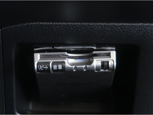 ヴィッツ Ｆ　スマイルエディション　スマートキー・プッシュスタート　ワンセグＴＶ　運転席助手席エアバッグ　ＡＵＸ接続　パワステ　盗難防止システム　ナビＴＶ　メモリーナビ　ワンオーナー　パワーウィンドウ　オートエアコン　キーフリー　ＥＴＣ（16枚目）