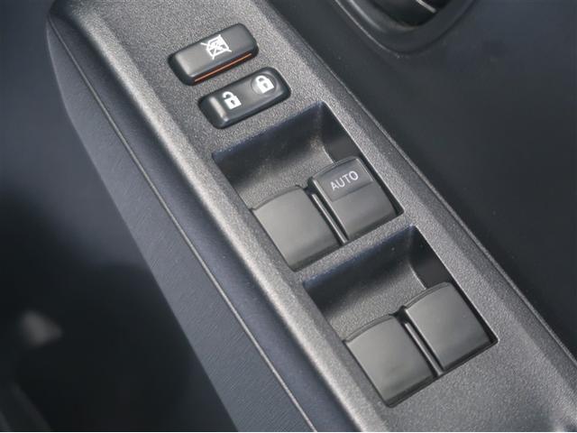 ヴィッツ Ｆ　スマイルエディション　スマートキー・プッシュスタート　ワンセグＴＶ　運転席助手席エアバッグ　ＡＵＸ接続　パワステ　盗難防止システム　ナビＴＶ　メモリーナビ　ワンオーナー　パワーウィンドウ　オートエアコン　キーフリー　ＥＴＣ（20枚目）