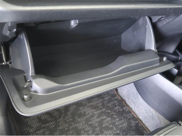 ヴィッツ Ｆ　スマイルエディション　スマートキー・プッシュスタート　ワンセグＴＶ　運転席助手席エアバッグ　ＡＵＸ接続　パワステ　盗難防止システム　ナビＴＶ　メモリーナビ　ワンオーナー　パワーウィンドウ　オートエアコン　キーフリー　ＥＴＣ（21枚目）