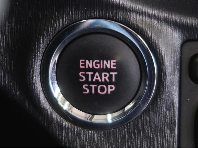 ヴィッツ Ｆ　スマイルエディション　スマートキー・プッシュスタート　ワンセグＴＶ　運転席助手席エアバッグ　ＡＵＸ接続　パワステ　盗難防止システム　ナビＴＶ　メモリーナビ　ワンオーナー　パワーウィンドウ　オートエアコン　キーフリー　ＥＴＣ（26枚目）