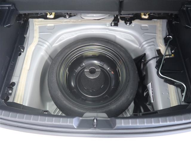 ヴィッツ Ｆ　スマイルエディション　スマートキー・プッシュスタート　ワンセグＴＶ　運転席助手席エアバッグ　ＡＵＸ接続　パワステ　盗難防止システム　ナビＴＶ　メモリーナビ　ワンオーナー　パワーウィンドウ　オートエアコン　キーフリー　ＥＴＣ（34枚目）