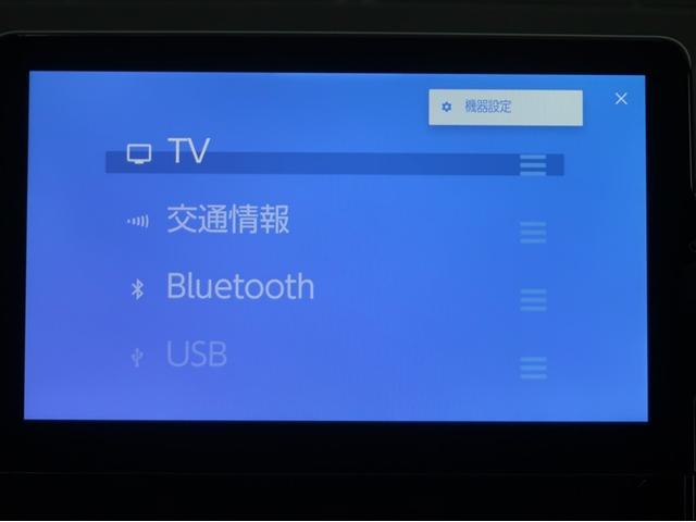 シエンタ ハイブリッドZ TSS ワンオーナ エアバック アルミ キーレスエントリー ナビTV イモビライザー バックモニター LEDヘッドライト ETC車載器 横滑り防止 スマートキー オートエアコン サイドエアバッグ(12枚目)