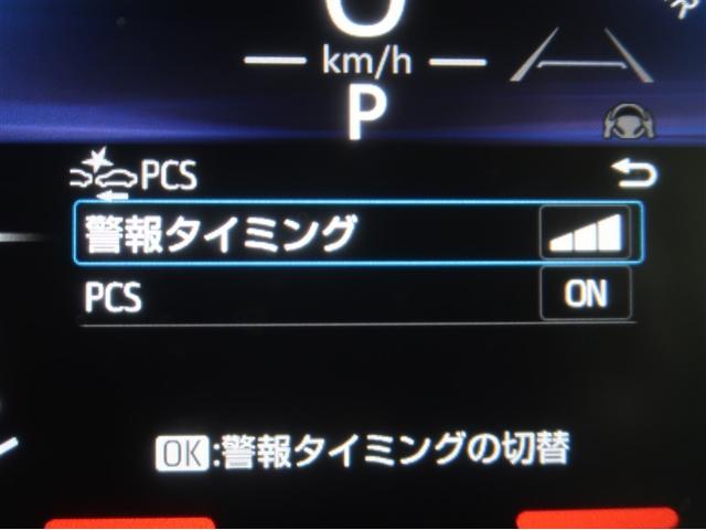 シエンタ ハイブリッドZ TSS ワンオーナ エアバック アルミ キーレスエントリー ナビTV イモビライザー バックモニター LEDヘッドライト ETC車載器 横滑り防止 スマートキー オートエアコン サイドエアバッグ(14枚目)