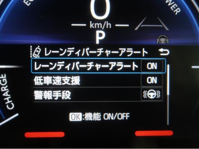 シエンタ ハイブリッドZ TSS ワンオーナ エアバック アルミ キーレスエントリー ナビTV イモビライザー バックモニター LEDヘッドライト ETC車載器 横滑り防止 スマートキー オートエアコン サイドエアバッグ(15枚目)