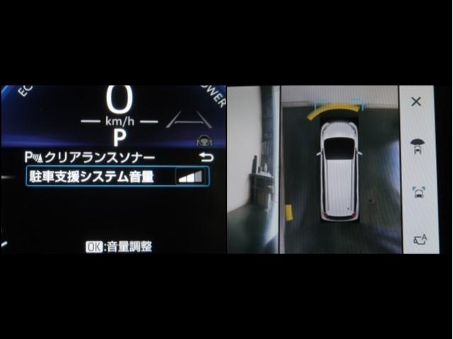 シエンタ ハイブリッドZ TSS ワンオーナ エアバック アルミ キーレスエントリー ナビTV イモビライザー バックモニター LEDヘッドライト ETC車載器 横滑り防止 スマートキー オートエアコン サイドエアバッグ(18枚目)