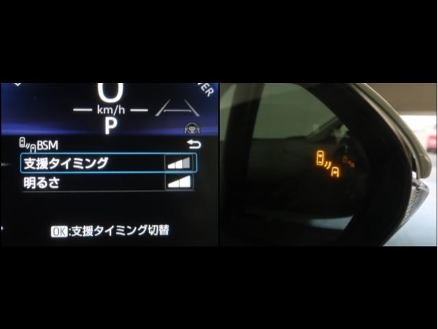 シエンタ ハイブリッドZ TSS ワンオーナ エアバック アルミ キーレスエントリー ナビTV イモビライザー バックモニター LEDヘッドライト ETC車載器 横滑り防止 スマートキー オートエアコン サイドエアバッグ(19枚目)