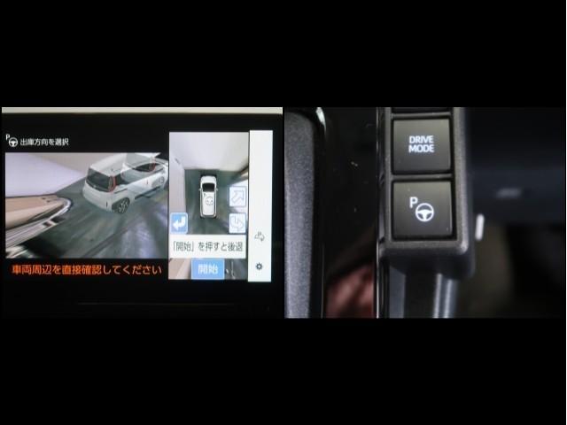 シエンタ ハイブリッドZ TSS ワンオーナ エアバック アルミ キーレスエントリー ナビTV イモビライザー バックモニター LEDヘッドライト ETC車載器 横滑り防止 スマートキー オートエアコン サイドエアバッグ(20枚目)