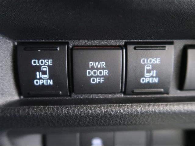 シエンタ ハイブリッドZ TSS ワンオーナ エアバック アルミ キーレスエントリー ナビTV イモビライザー バックモニター LEDヘッドライト ETC車載器 横滑り防止 スマートキー オートエアコン サイドエアバッグ(23枚目)