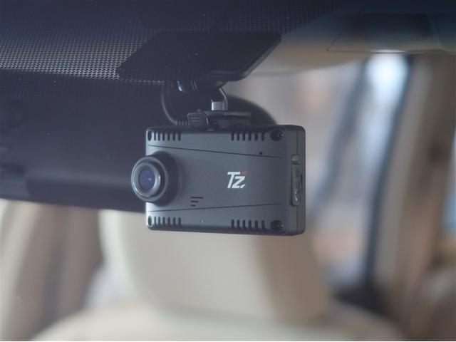 ランドクルーザープラド ＴＸ　ＬＥＤランプ　リアカメラ　ＡＢＳ付き　盗難防止装置　アルミホイール　ドライブレコーダ　メモリーナビ　キーレス　サイドエアバッグ　ナビＴＶ　ダブルエアバッグ　ＥＴＣ装備　横滑り防止　切替４ＷＤ　前席ＰＷ（14枚目）