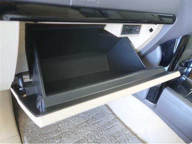 ランドクルーザープラド ＴＸ　ＬＥＤランプ　リアカメラ　ＡＢＳ付き　盗難防止装置　アルミホイール　ドライブレコーダ　メモリーナビ　キーレス　サイドエアバッグ　ナビＴＶ　ダブルエアバッグ　ＥＴＣ装備　横滑り防止　切替４ＷＤ　前席ＰＷ（21枚目）