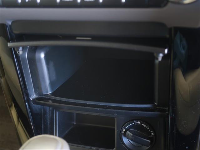 ランドクルーザープラド ＴＸ　ＬＥＤランプ　リアカメラ　ＡＢＳ付き　盗難防止装置　アルミホイール　ドライブレコーダ　メモリーナビ　キーレス　サイドエアバッグ　ナビＴＶ　ダブルエアバッグ　ＥＴＣ装備　横滑り防止　切替４ＷＤ　前席ＰＷ（22枚目）