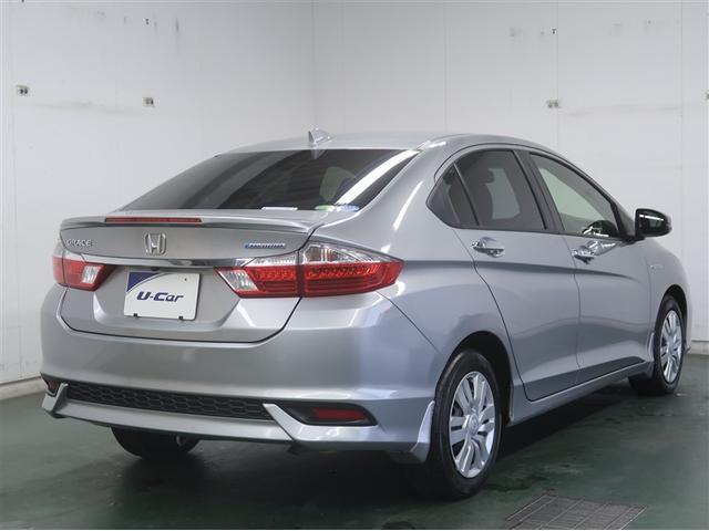 グレイス ハイブリッドＬＸ・ホンダセンシング　ＬＥＤライト　衝突軽減ブレーキ　リアカメラ　ワンオーナー　横滑り防止　サイドカーテンエアバック　ＡＢＳ　クルーズコントロール　キーレス　フルセグＴＶ　スマートキー　ドライブレコーダー　ＤＶＤ　ＥＴＣ（8枚目）