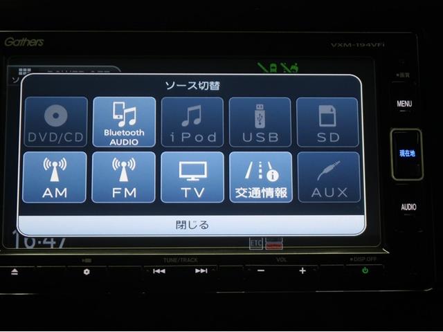 グレイス ハイブリッドＬＸ・ホンダセンシング　ＬＥＤライト　衝突軽減ブレーキ　リアカメラ　ワンオーナー　横滑り防止　サイドカーテンエアバック　ＡＢＳ　クルーズコントロール　キーレス　フルセグＴＶ　スマートキー　ドライブレコーダー　ＤＶＤ　ＥＴＣ（12枚目）