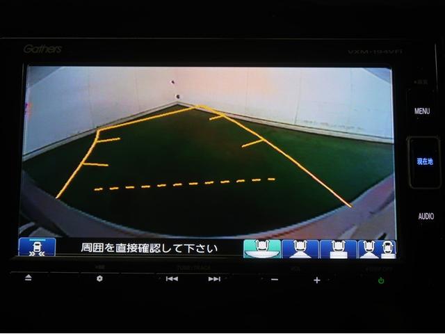 グレイス ハイブリッドＬＸ・ホンダセンシング　ＬＥＤライト　衝突軽減ブレーキ　リアカメラ　ワンオーナー　横滑り防止　サイドカーテンエアバック　ＡＢＳ　クルーズコントロール　キーレス　フルセグＴＶ　スマートキー　ドライブレコーダー　ＤＶＤ　ＥＴＣ（13枚目）