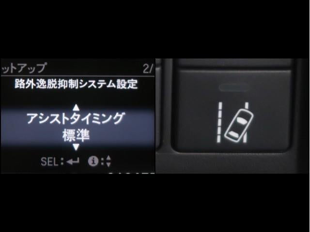 グレイス ハイブリッドＬＸ・ホンダセンシング　ＬＥＤライト　衝突軽減ブレーキ　リアカメラ　ワンオーナー　横滑り防止　サイドカーテンエアバック　ＡＢＳ　クルーズコントロール　キーレス　フルセグＴＶ　スマートキー　ドライブレコーダー　ＤＶＤ　ＥＴＣ（15枚目）