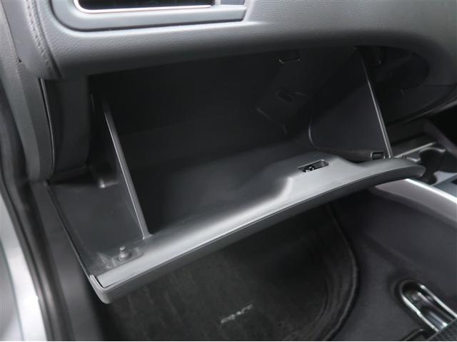 グレイス ハイブリッドＬＸ・ホンダセンシング　ＬＥＤライト　衝突軽減ブレーキ　リアカメラ　ワンオーナー　横滑り防止　サイドカーテンエアバック　ＡＢＳ　クルーズコントロール　キーレス　フルセグＴＶ　スマートキー　ドライブレコーダー　ＤＶＤ　ＥＴＣ（24枚目）