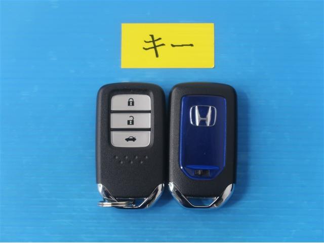 グレイス ハイブリッドＬＸ・ホンダセンシング　ＬＥＤライト　衝突軽減ブレーキ　リアカメラ　ワンオーナー　横滑り防止　サイドカーテンエアバック　ＡＢＳ　クルーズコントロール　キーレス　フルセグＴＶ　スマートキー　ドライブレコーダー　ＤＶＤ　ＥＴＣ（28枚目）