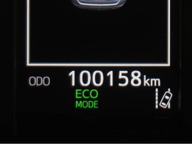 ハリアー プログレス メタル アンド レザーパッケージ 衝突軽減システム LEDヘッド 黒革シート フルセグTV ドラレコ 盗難防止装置 電動シート ミュージックプレイヤー接続可 スマートキー ETC 横滑り防止機能 ABS DVD再生 ワンオーナー AW(10枚目)