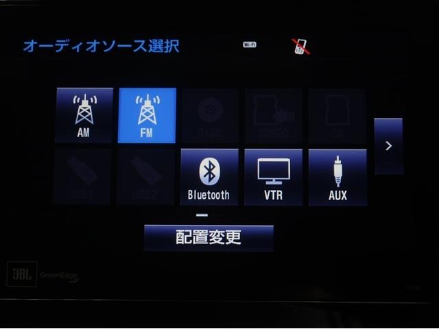 ハリアー プログレス メタル アンド レザーパッケージ 衝突軽減システム LEDヘッド 黒革シート フルセグTV ドラレコ 盗難防止装置 電動シート ミュージックプレイヤー接続可 スマートキー ETC 横滑り防止機能 ABS DVD再生 ワンオーナー AW(12枚目)