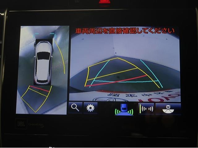 ハリアー プログレス メタル アンド レザーパッケージ 衝突軽減システム LEDヘッド 黒革シート フルセグTV ドラレコ 盗難防止装置 電動シート ミュージックプレイヤー接続可 スマートキー ETC 横滑り防止機能 ABS DVD再生 ワンオーナー AW(13枚目)