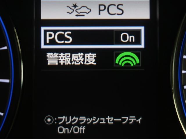 ハリアー プログレス メタル アンド レザーパッケージ 衝突軽減システム LEDヘッド 黒革シート フルセグTV ドラレコ 盗難防止装置 電動シート ミュージックプレイヤー接続可 スマートキー ETC 横滑り防止機能 ABS DVD再生 ワンオーナー AW(14枚目)