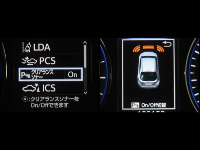 ハリアー プログレス メタル アンド レザーパッケージ 衝突軽減システム LEDヘッド 黒革シート フルセグTV ドラレコ 盗難防止装置 電動シート ミュージックプレイヤー接続可 スマートキー ETC 横滑り防止機能 ABS DVD再生 ワンオーナー AW(18枚目)