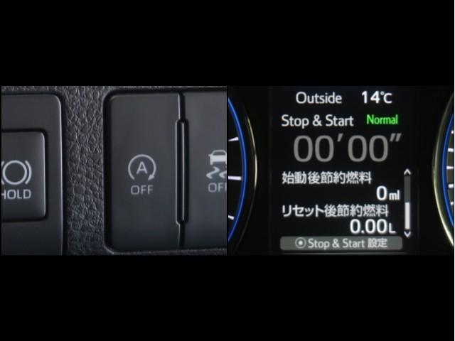 ハリアー プログレス メタル アンド レザーパッケージ 衝突軽減システム LEDヘッド 黒革シート フルセグTV ドラレコ 盗難防止装置 電動シート ミュージックプレイヤー接続可 スマートキー ETC 横滑り防止機能 ABS DVD再生 ワンオーナー AW(25枚目)