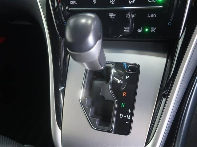 ハリアー プログレス メタル アンド レザーパッケージ 衝突軽減システム LEDヘッド 黒革シート フルセグTV ドラレコ 盗難防止装置 電動シート ミュージックプレイヤー接続可 スマートキー ETC 横滑り防止機能 ABS DVD再生 ワンオーナー AW(26枚目)