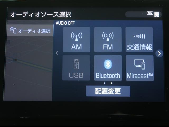 アルファード ２．５Ｓ　Ｃパッケージ　両電動ドア　Ｂモニタ　地デジ　１オーナー　リアオートエアコン　ナビテレビ　横滑り防止　クルコン　セキュリティ　ＥＴＣ車載器　ＬＥＤヘッドライト　スマートキー　エアコン　パワーステ　ドライブレコーダー（12枚目）