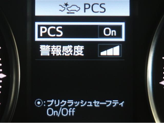 アルファード ２．５Ｓ　Ｃパッケージ　両電動ドア　Ｂモニタ　地デジ　１オーナー　リアオートエアコン　ナビテレビ　横滑り防止　クルコン　セキュリティ　ＥＴＣ車載器　ＬＥＤヘッドライト　スマートキー　エアコン　パワーステ　ドライブレコーダー（14枚目）