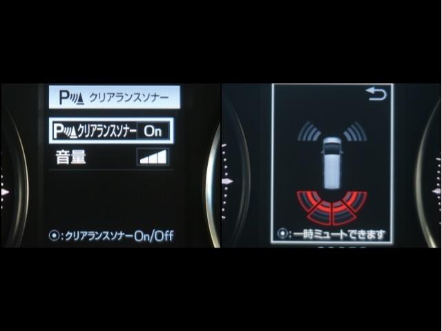 アルファード ２．５Ｓ　Ｃパッケージ　両電動ドア　Ｂモニタ　地デジ　１オーナー　リアオートエアコン　ナビテレビ　横滑り防止　クルコン　セキュリティ　ＥＴＣ車載器　ＬＥＤヘッドライト　スマートキー　エアコン　パワーステ　ドライブレコーダー（18枚目）