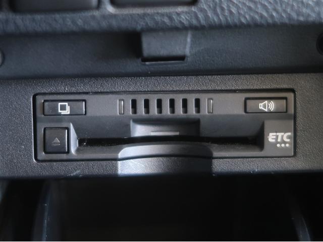 アルファード ２．５Ｓ　Ｃパッケージ　両電動ドア　Ｂモニタ　地デジ　１オーナー　リアオートエアコン　ナビテレビ　横滑り防止　クルコン　セキュリティ　ＥＴＣ車載器　ＬＥＤヘッドライト　スマートキー　エアコン　パワーステ　ドライブレコーダー（21枚目）