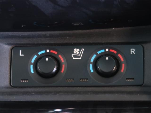 アルファード ２．５Ｓ　Ｃパッケージ　両電動ドア　Ｂモニタ　地デジ　１オーナー　リアオートエアコン　ナビテレビ　横滑り防止　クルコン　セキュリティ　ＥＴＣ車載器　ＬＥＤヘッドライト　スマートキー　エアコン　パワーステ　ドライブレコーダー（23枚目）