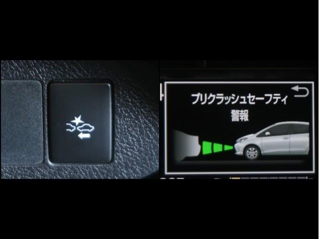 ヴィッツ Ｆ　セーフティーエディション　衝突被害軽減　フルセグＴＶ　ドライブレコーダー　アイドリングストップ機能　パワーステアリング　パワーウィンドウ　ＥＳＣ　盗難防止システム　スマートキー　エアコン　ＡＢＳ　ワンオーナー　Ｂカメラ　ＥＴＣ（14枚目）