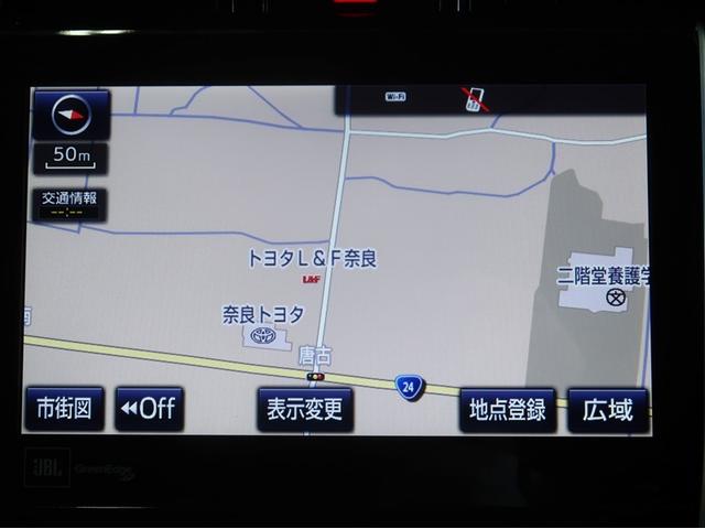 �i�r�Q�[�V�����𑕔��B�^�b�`�p�l�����Ŏg���Ղ��A���o�������y�X�ł���