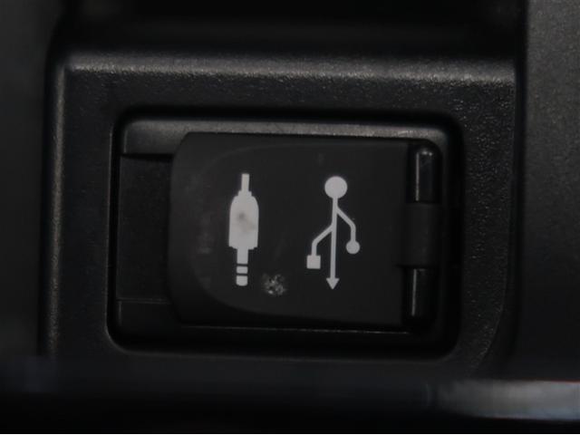 �t�r�a�ڑ��ɂ��O���I�[�f�B�I�ƘA�g���鎖���ł��ԓ��ŉ��y���y���ގ����o���܂��B