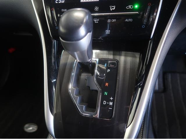 �l�s���[�h�t�B���i����V�t�g�`�F���W�����X�g���X�����}�j���A���^�]���y���߂܂���