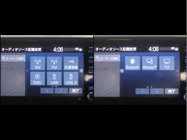 ヤリスクロス Ｇ　地デジＴＶ　ＥＴＣ装備　リヤカメラ　スマートエントリー　イモビライザー　ＤＶＤ再生機能　オートエアコン　ＬＥＤライト　アルミホイール　キーレス　パワーウィンドウ　クルコン　ＡＢＳ　ドライブレコーダー（12枚目）