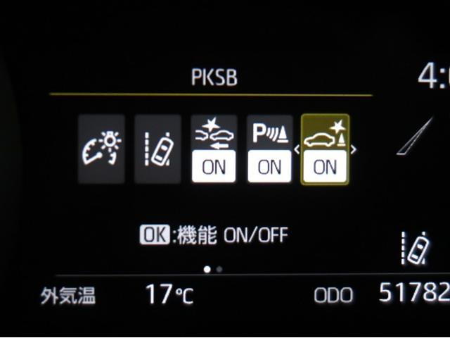 ヤリスクロス Ｇ　地デジＴＶ　ＥＴＣ装備　リヤカメラ　スマートエントリー　イモビライザー　ＤＶＤ再生機能　オートエアコン　ＬＥＤライト　アルミホイール　キーレス　パワーウィンドウ　クルコン　ＡＢＳ　ドライブレコーダー（17枚目）