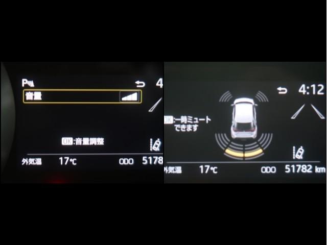 ヤリスクロス Ｇ　地デジＴＶ　ＥＴＣ装備　リヤカメラ　スマートエントリー　イモビライザー　ＤＶＤ再生機能　オートエアコン　ＬＥＤライト　アルミホイール　キーレス　パワーウィンドウ　クルコン　ＡＢＳ　ドライブレコーダー（18枚目）