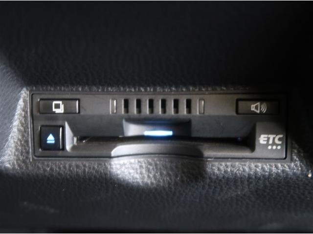 ヤリスクロス Ｇ　地デジＴＶ　ＥＴＣ装備　リヤカメラ　スマートエントリー　イモビライザー　ＤＶＤ再生機能　オートエアコン　ＬＥＤライト　アルミホイール　キーレス　パワーウィンドウ　クルコン　ＡＢＳ　ドライブレコーダー（20枚目）