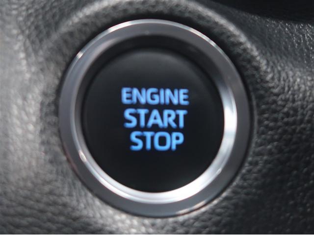 ヤリスクロス Ｇ　地デジＴＶ　ＥＴＣ装備　リヤカメラ　スマートエントリー　イモビライザー　ＤＶＤ再生機能　オートエアコン　ＬＥＤライト　アルミホイール　キーレス　パワーウィンドウ　クルコン　ＡＢＳ　ドライブレコーダー（28枚目）