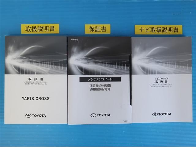 ヤリスクロス Ｇ　地デジＴＶ　ＥＴＣ装備　リヤカメラ　スマートエントリー　イモビライザー　ＤＶＤ再生機能　オートエアコン　ＬＥＤライト　アルミホイール　キーレス　パワーウィンドウ　クルコン　ＡＢＳ　ドライブレコーダー（34枚目）