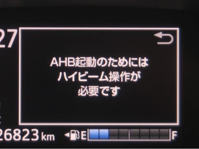 シエンタ ハイブリッドＧ　クエロ　地デジＴＶ　盗難防止　横滑り防止　ＬＥＤライト　クルコン　スマートキー　ＥＴＣ　１オーナー　バックモニタ　ＤＶＤ　オ－トエアコン　メモリ－ナビ　エアバッグ　３列シート　アイドリングストップ　ナビ＆ＴＶ（16枚目）