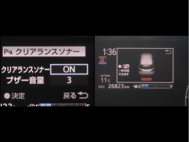 シエンタ ハイブリッドＧ　クエロ　地デジＴＶ　盗難防止　横滑り防止　ＬＥＤライト　クルコン　スマートキー　ＥＴＣ　１オーナー　バックモニタ　ＤＶＤ　オ－トエアコン　メモリ－ナビ　エアバッグ　３列シート　アイドリングストップ　ナビ＆ＴＶ（18枚目）