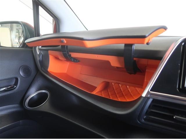 シエンタ ハイブリッドＧ　クエロ　地デジＴＶ　盗難防止　横滑り防止　ＬＥＤライト　クルコン　スマートキー　ＥＴＣ　１オーナー　バックモニタ　ＤＶＤ　オ－トエアコン　メモリ－ナビ　エアバッグ　３列シート　アイドリングストップ　ナビ＆ＴＶ（26枚目）